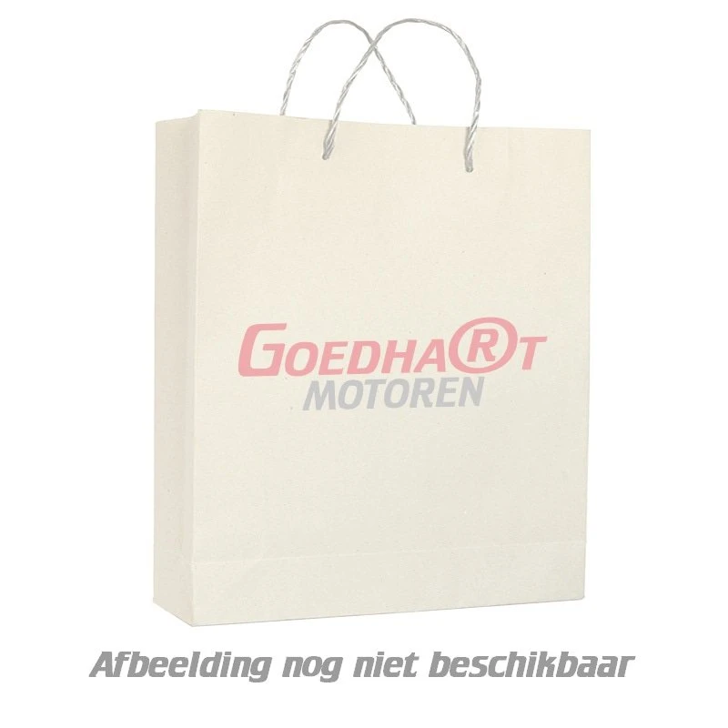 Yamaha Remschijf Achter 1RC-2582W-00